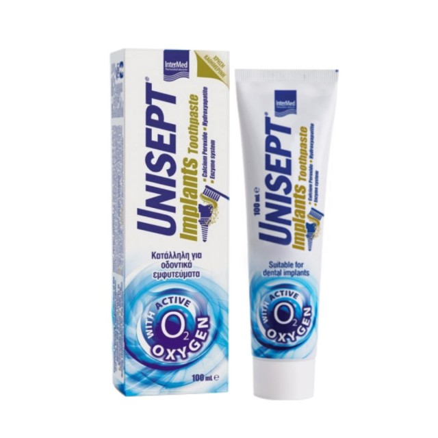 Unisept Implants Toothpaste 100ml (Οδοντόκρεμα για Οδοντικά Εμφυτεύματα) 