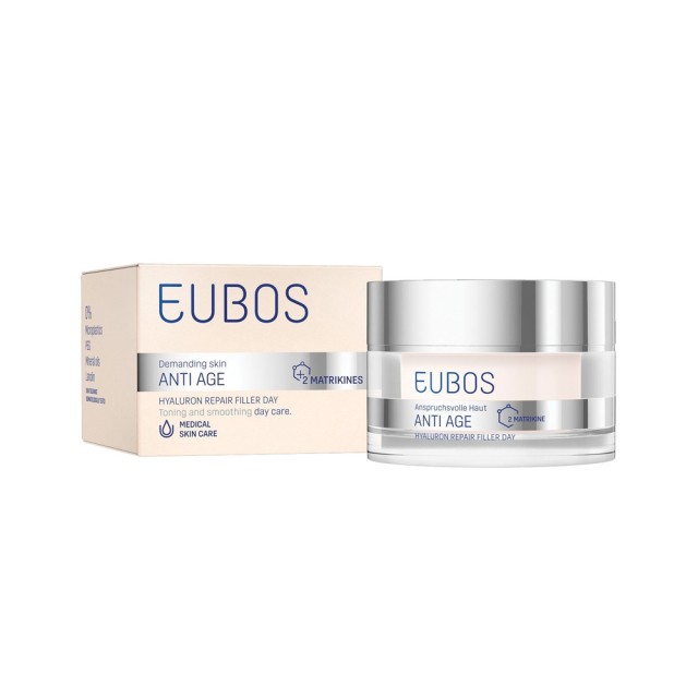 Eubos Cream Hyaluron Repair & Fill 50ml (Κρέμα με Υαλουρονικό για τις Ρυτίδες)