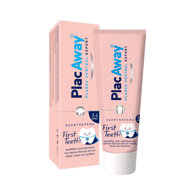 Plac Away First Teeth Toothpaste 50ml (Παιδική Οδοντόκρεμα από 2 ετών με Γεύση Βανίλια) 