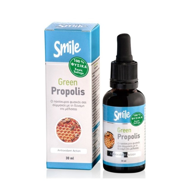 AM Health Smile Propolis Brazilian Green 30ml (Συμπλήρωμα Διατροφής με Πράσινη Πρόπολη)