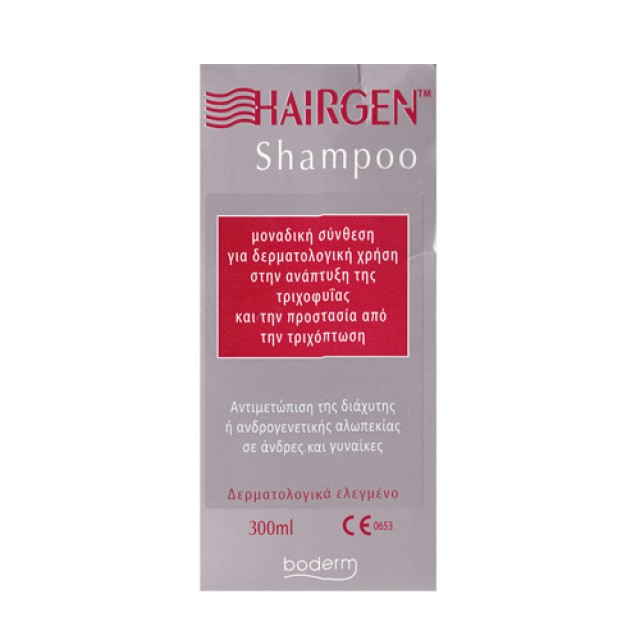 Boderm Hairgen Shampoo 300ml (Αντιμετώπιση της Τριχόπτωσης σε Άνδρες & Γυναίκες)