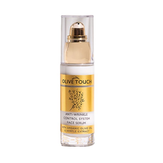 Olive Touch Anti Wrinkle Control System Face Serum 30ml (Αντιρυτιδικός Ορός Προσώπου με Βιολογικό Λάδι Ελιάς & Εκχύλισμα Μύρτιλλου)