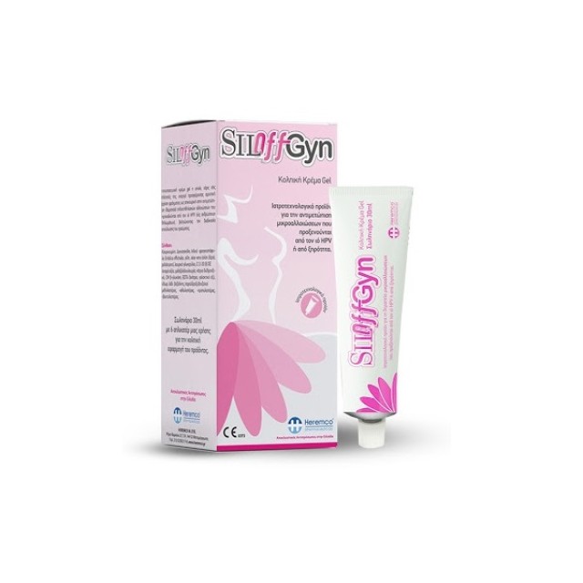 Heremco Silloffgyn Κολπική Κρέμα Gel 30ml