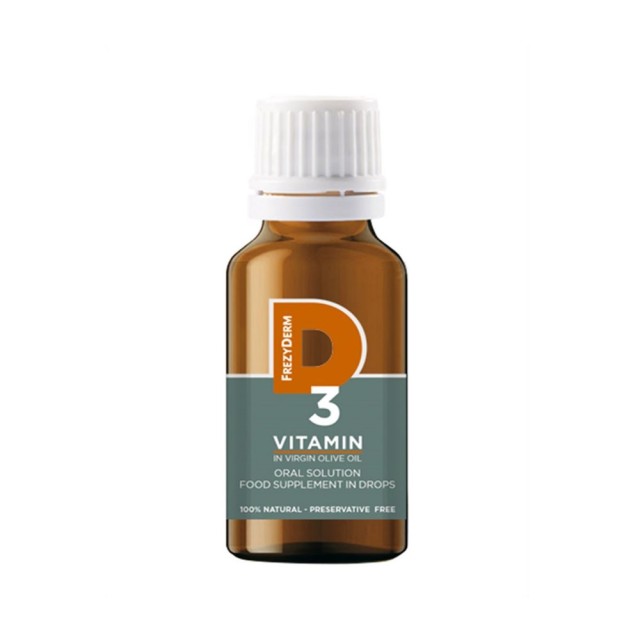 Frezyderm Vitamin D3 20ml (Συμπλήρωμα Διατροφής Βιταμίνη D3)