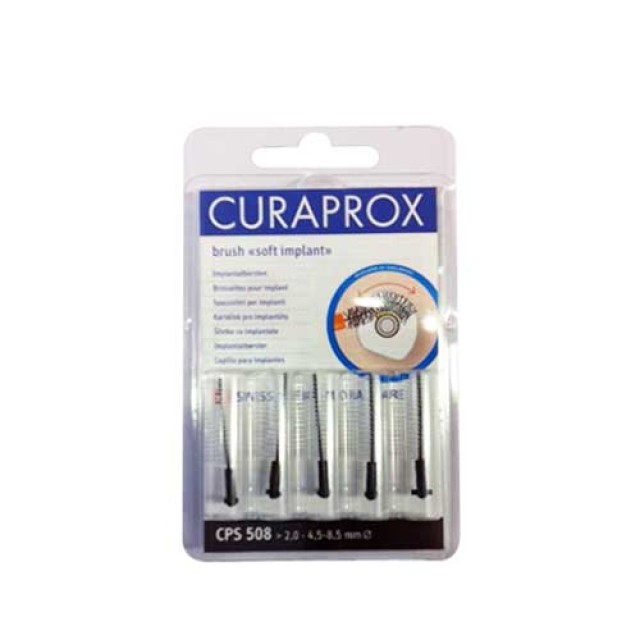 Curaprox Soft Implant 508 Interdental Brushes 5pcs