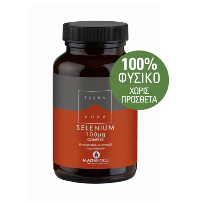 Terranova Selenium Complex 100mg 50caps (Ενίσχυση του Ανοσοποιητικού - Καλή Λειτουργία του Θυρεοειδούς) 