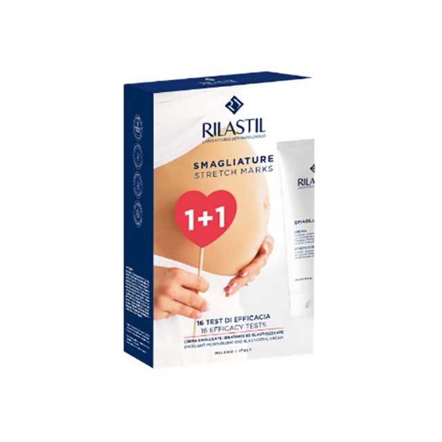 Rilastil Smagliature Stretch Marks Cream 2x200ml (Κρέμα για Ραβδώσεις/Ραγάδες 1+1 ΔΩΡΟ)