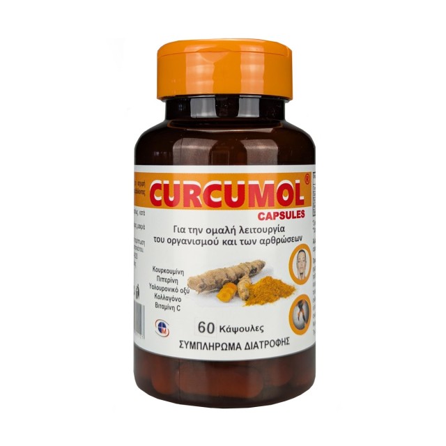 Medichrom Bio Curcumol 30tabs