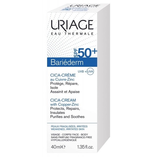 Uriage Bariederm Cica Creme SPF50+ 40ml (Επανορθωτική Κρέμα για Πρόσωπο & Σώμα)