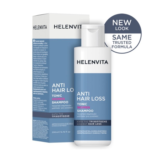 Helenvita Anti Hair Loss Tonic Women Shampoo 200ml (Γυναικείο Τονωτικό Σαμπουάν Κατά της Τριχόπτωσης)