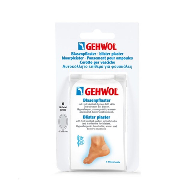 Gehwol Blister Plaster Large Αυτοκόλλητο Επίθεμα για Φουσκάλες 6 items