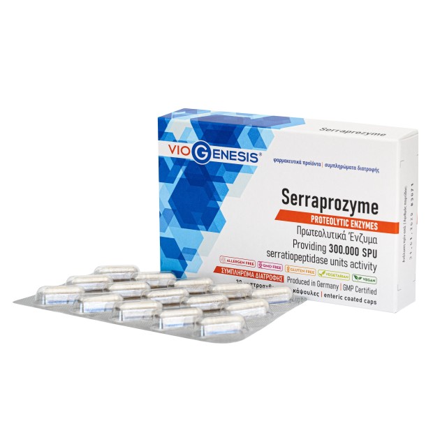 Viogenesis Serraprozyme 300000spu 30caps (Συμπλήρωμα Διατροφής με Πρωτεολυτικά Ένζυμα)