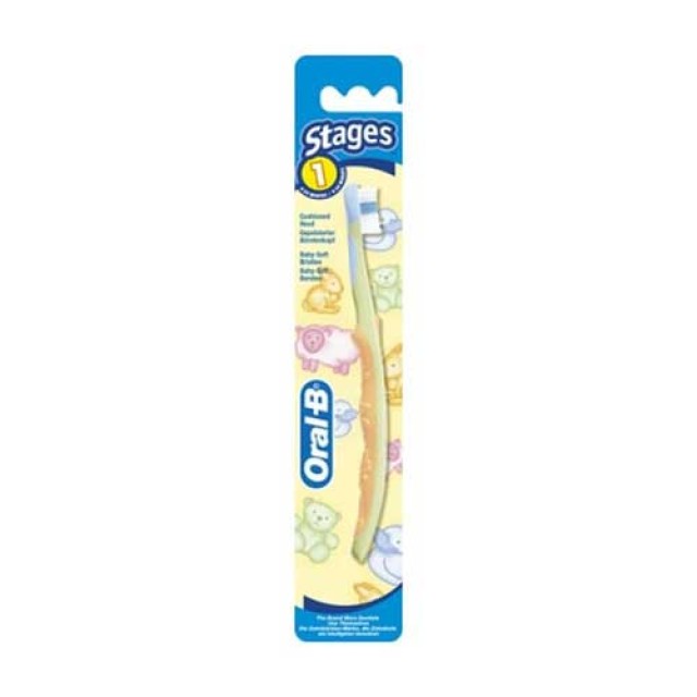 Oral B Stages 1 (4-24 Μηνών)