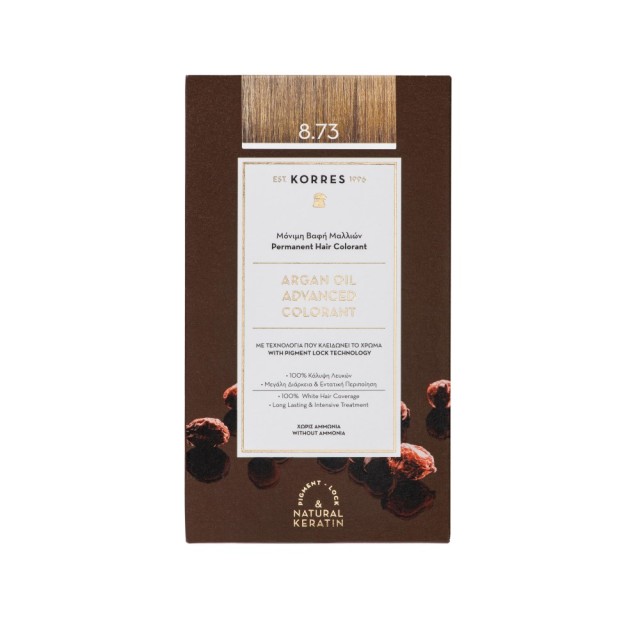 Korres Argan Oil Advanced Colorant Golden Caramel 8.73 (Βαφή Μαλλιών για Ώριμα Μαλλιά - Χρυσή Καραμέ