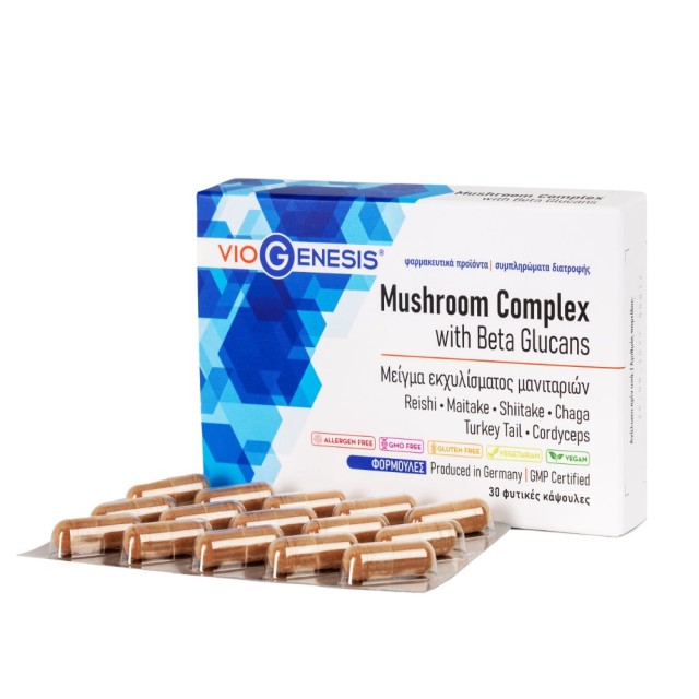 Viogenesis Mushroom Complex 30caps (Συμπλήρωμα Διατροφής για την Υποστήριξη του Ανοσοποιητικού Συστήματος)