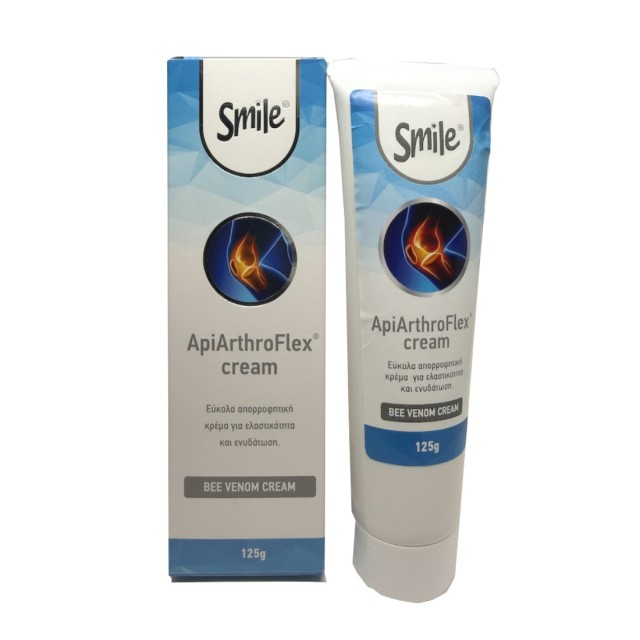AM Health Smile Apiarthroflex Cream 125gr (Κρέμα για Μασάζ)