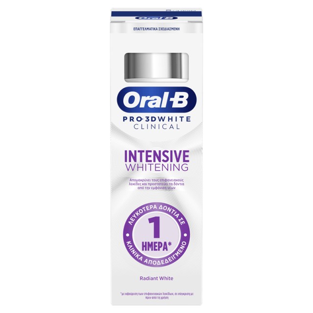 Oral-B 3D White Clinical Intensive Whitening Toothpaste 75ml (Λευκαντική Οδοντόκρεμα)