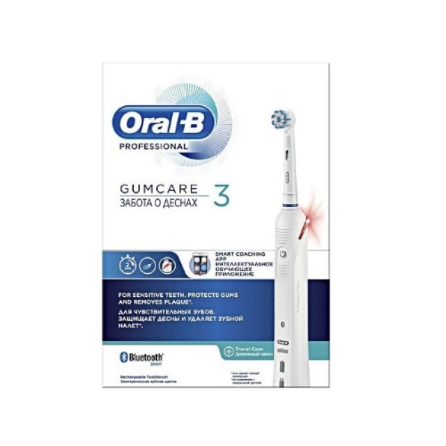 Braun Oral B Professional Gum Care No3 (Ηλεκτρική Οδοντόβουρτσα)