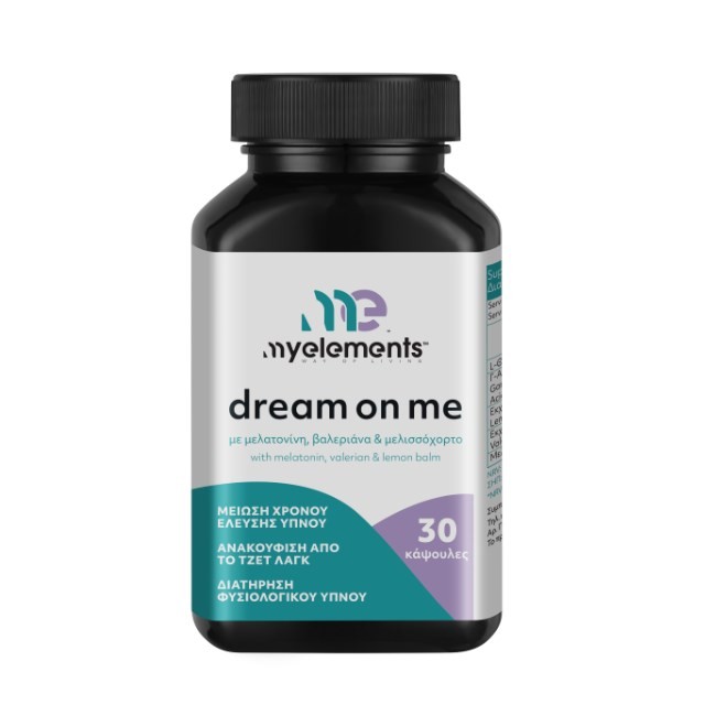 My Elements Dream On Me 30caps (Συμπλήρωμα Διατροφής με Μελατονίνη, Βαλεριάνα & Μελισσόχορτο για τη Διατήρηση του Φυσιολογικού Υπνου)