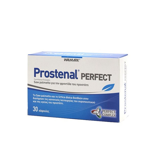 Prostenal Perfect 30tabs (Για τα Προβλήματα του Προστάτη)