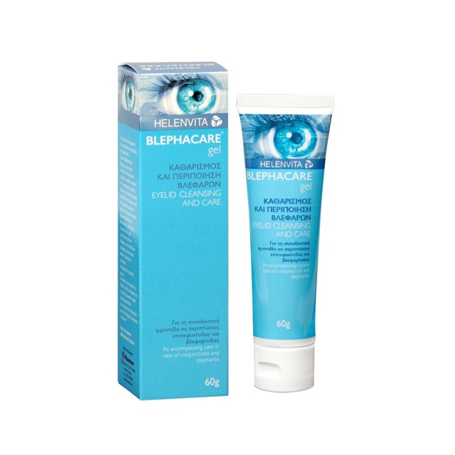 Helenvita Blephacare Gel 60gr (Gel για τον Καθαρισμό & την Περιποίηση των Βλεφάρων)