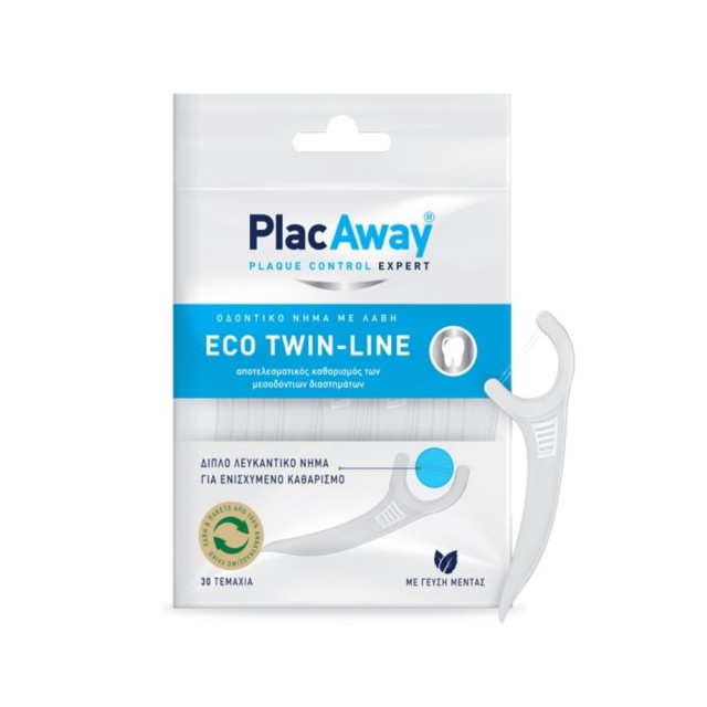 Plac Away Eco Twin Line Flossers 30τεμ (Οδοντικό Νήμα με Λαβή με Διπλό Λευκαντικό Νήμα)