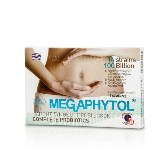 Medichrom Megaphytol 15caps (Συμπλήρωμα Διατροφής με Ενισχυμένη Σύνθεση Προβιοτικών)
