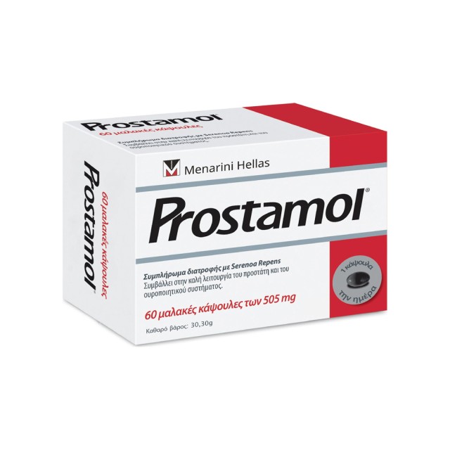 Menarini Prostamol 60caps (Συμπλήρωμα Διατροφής για την Καλή Λειτουργία Προστάτη & του Ουροποιητικού Συστήματος)
