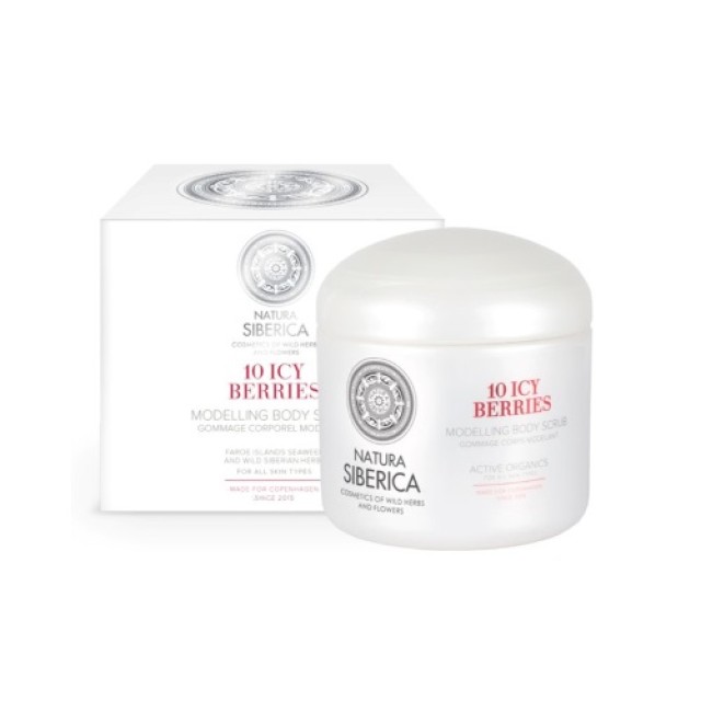 Natura Siberica Copenhagen 10 Icy Berries Body Scrub All Skin Types 370ml (Body Scrub Σμίλευση Σιλουέτας για Όλες τις Επιδερμίδες)