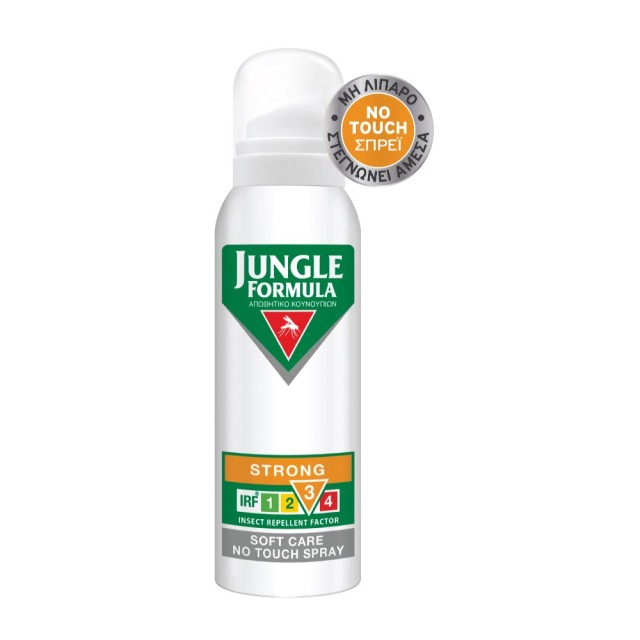 Jungle Formula Strong Soft Care No Touch Spray 125ml (Εντομοαπωθητικό Spray για Ενήλικες & Παιδιά Άνω των 3 Ετών)