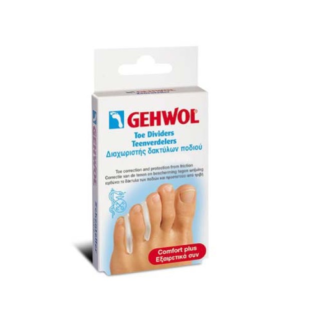 Gehwol Toe Divider Μεγάλος 3τεμ (Διαχωριστής Δακτύλων Ποδιού)