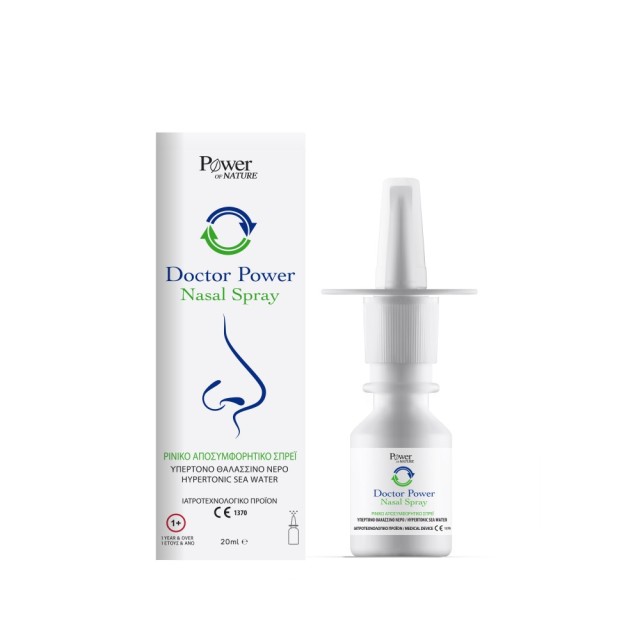 Power Health Doctor Power Nasal Spray 30ml