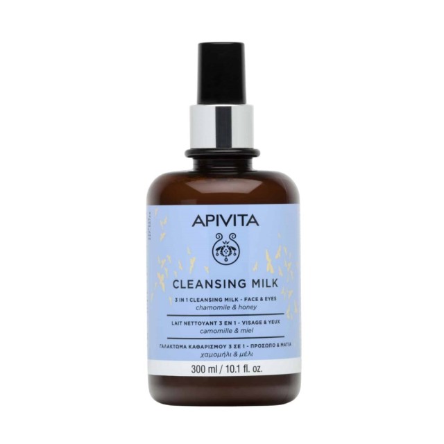 Apivita 3in1 Cleansing Milk Limited Edition 300ml (Γαλάκτωμα 3σε1 για Πρόσωπο & Μάτια με Χαμομήλι & Μέλι)