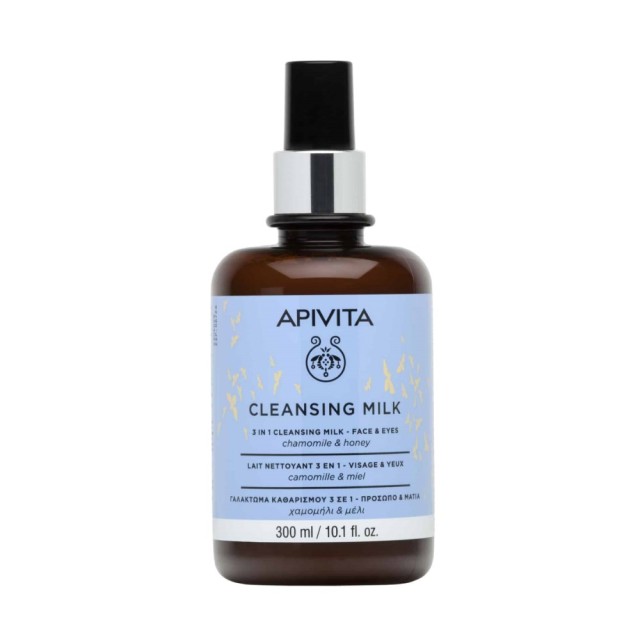 Apivita 3in1 Cleansing Milk for Face & Eyes Limited Edition 300ml