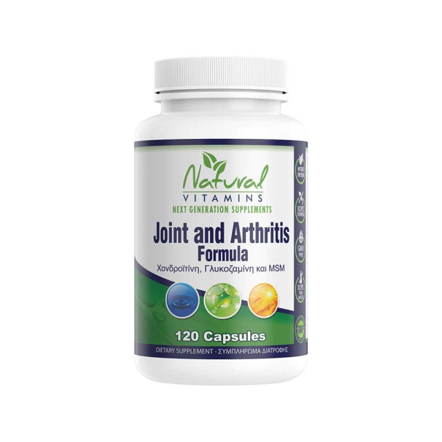 Natural Vitamins Joint & Arthritis Formula 120caps (Συμπλήρωμα Διατροφής για την Υγεία των Αρθρώσεων)