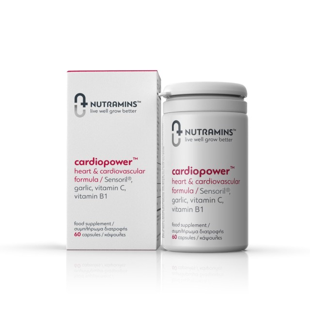 Nutramins Cardiopower 60caps (Συμπλήρωμα Διατροφής για την Προστασία της Καρδιάς & του Καρδιαγγειακού Συστήματος)