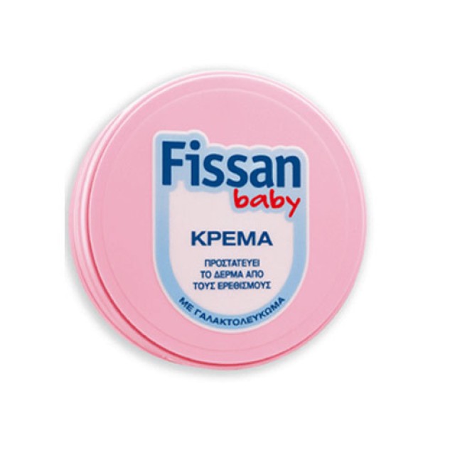 Fissan Baby Cream 50gr