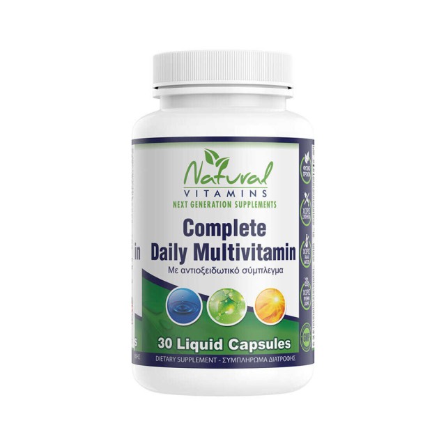 Natural Vitamins Complete Daily Multivitamin 30caps (Συμπλήρωμα Διατροφής με Πολυβιταμίνες)