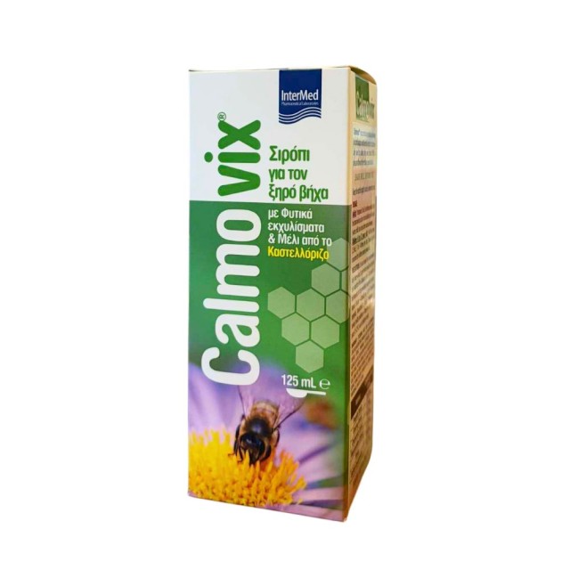 Calmovix Syrup Kastellorizo 125ml