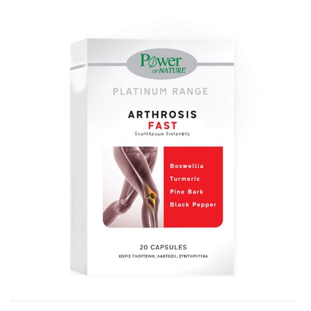 Power Health Platinum Arthrosis Fast 20caps