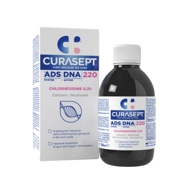 Curasept ADS DNA 220 200ml (Στοματικό Διάλυμα για Εντατική Θεραπεία της Φλεγμονής των Ούλων & της Στοματικής Κοιλότητας)