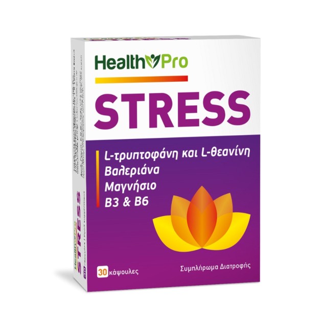 Health Pro Stress 30caps (Συμπλήρωμα Διατροφής για Ανακούφιση από το Άγχος)