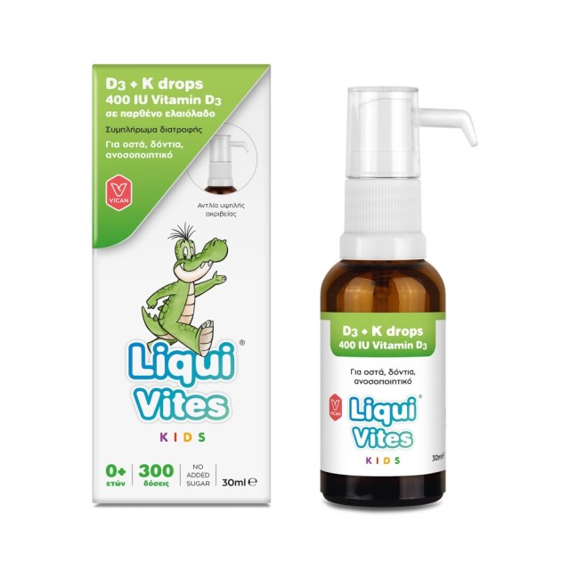 Liqui Vites Kids D3 + K Drops 30ml (Παιδικό Συμπλήρωμα Διατροφής σε Σπρέι με Βιταμίνη D3 + K2)