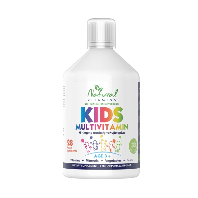 Natural Vitamins Kids Multivitamin 3+ 500ml (Παιδική Πολυβιταμίνη με Γεύση Πορτοκάλι)