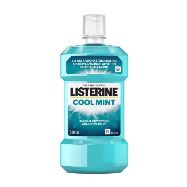 Listerine Mouthwash Cool Mint 500ml (Στοματικό Διάλυμα Κατά της Οδοντικής Πλάκας)