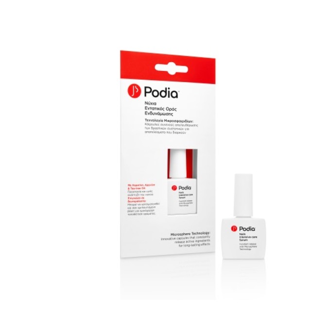 Podia Nails Intensive Care Serum 10ml 