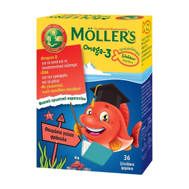 Mollers Omega 3 Fish 36 Ζελεδάκια Ψαράκια (Παιδικές Βιταμίνες με Γεύση Φράουλα σε Σχήμα Ψαριού)