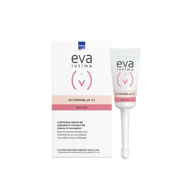 Actisperm 6 Vaginal Applicator Tubes 45ml (Λιπαντική Κολπική Γέλη)