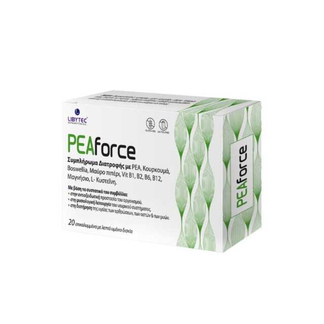 Libytec Peaforce 20tabs (Συμπλήρωμα Διατροφής με Αναλγητικές, Αντιφλεγμονώδεις & Νευροπροστατευτικές Ιδιότητες)