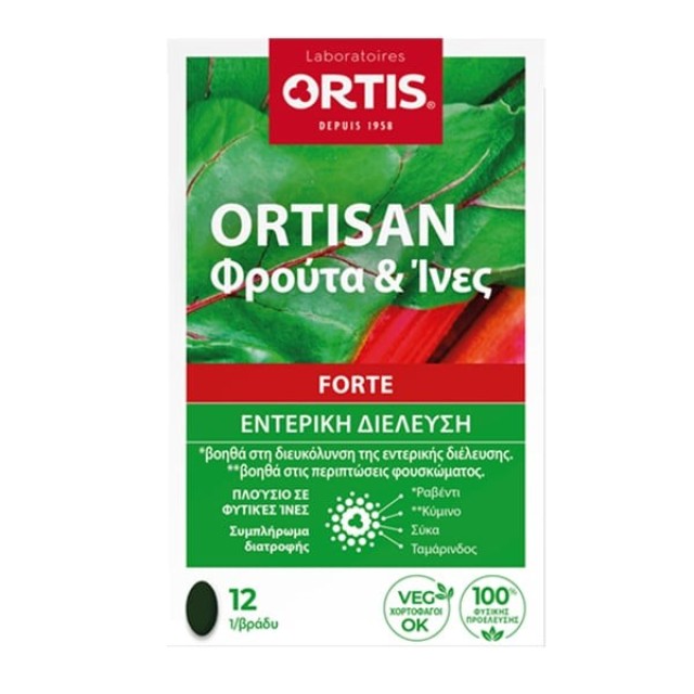 Ortis Ortisan Forte 12tabs (Συμπλήρωμα Διατροφής με Φυτικές Ίνες για τη Διευκόλυνση της Εντερικής Διέλευσης)